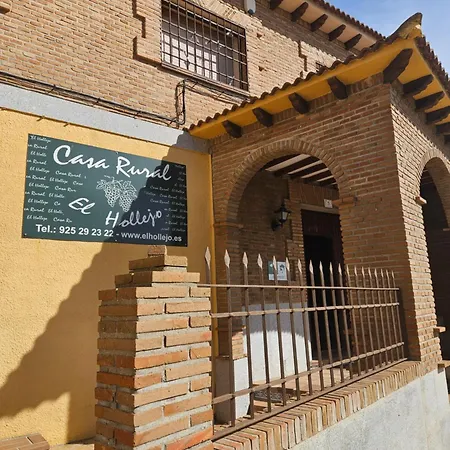 Casa Rural El Hollejo Pulgar Extérieur photo