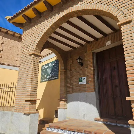 Casa Rural El Hollejo Pulgar Extérieur photo